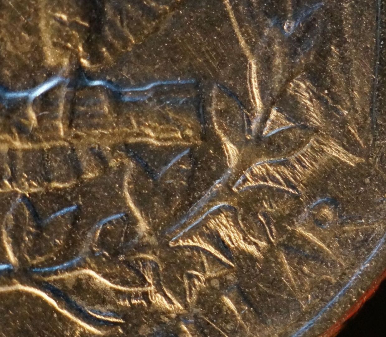 1985-P-Very-Unusual-Reverse!