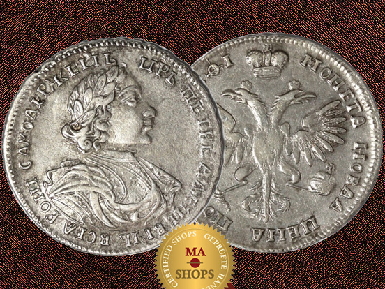 1/2-Rouble-AѰ&theta;i1719-Russia-Peter-I-Silver-AU