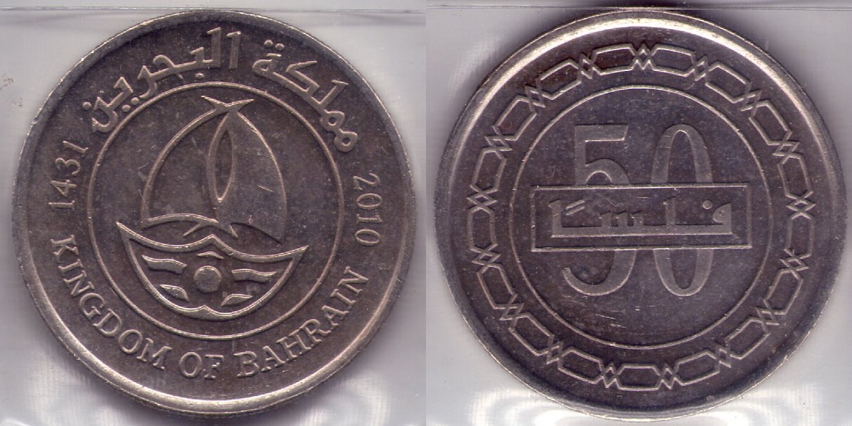 How-Far-Back-Can-We-Go?-Eighth-Edition!-We-Need---1366-C.-E.-A.-H.-767-Help-US-John-Conduit!
