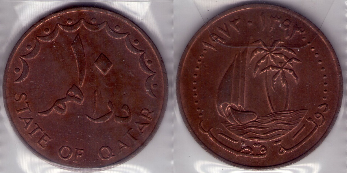 Bring-Out-Your-KM#1-Or-Y#1-Coins-For-Show-&-Tell