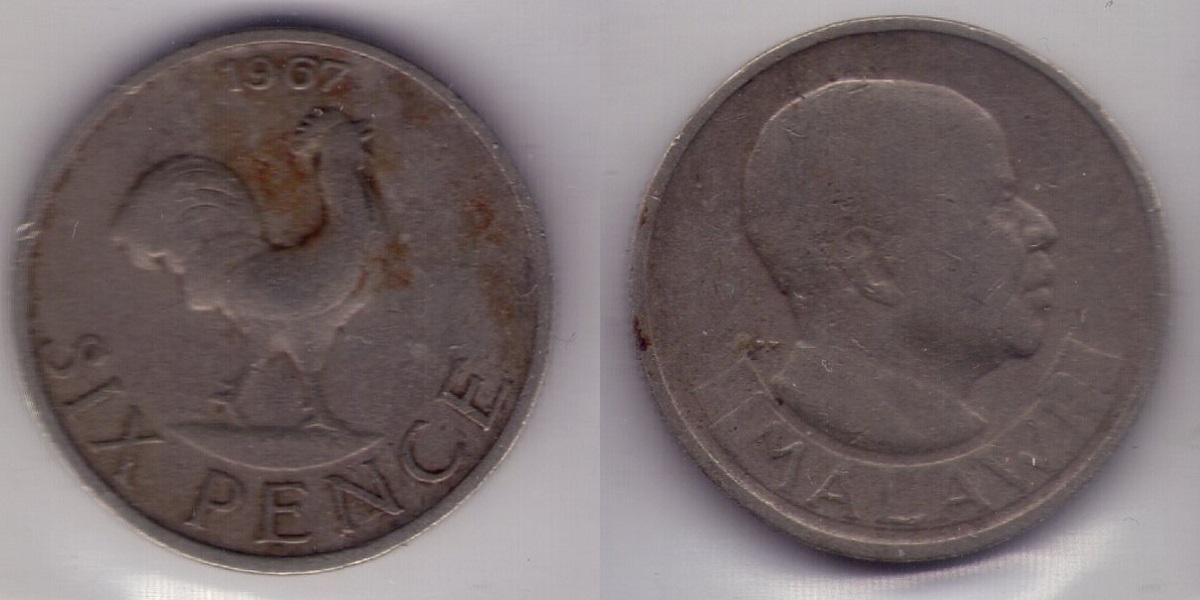 Bring-Out-Your-KM#1-Or-Y#1-Coins-For-Show-&-Tell