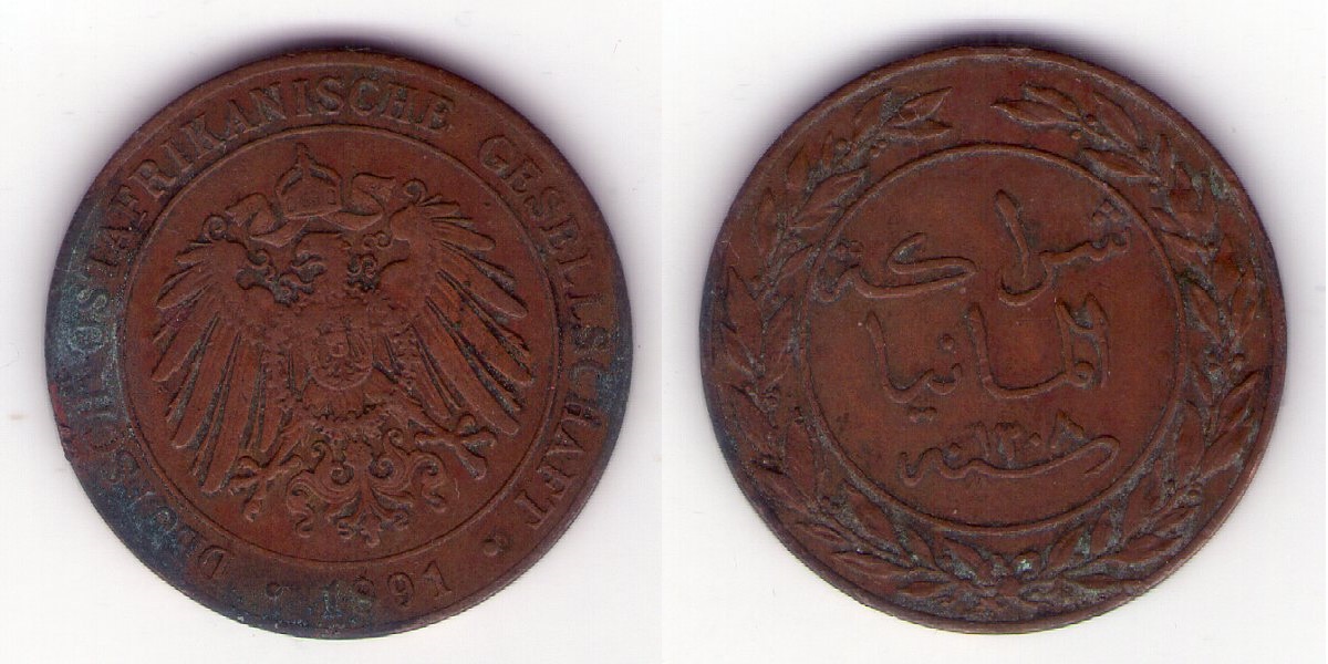 Bring-Out-Your-KM#1-Or-Y#1-Coins-For-Show-&-Tell