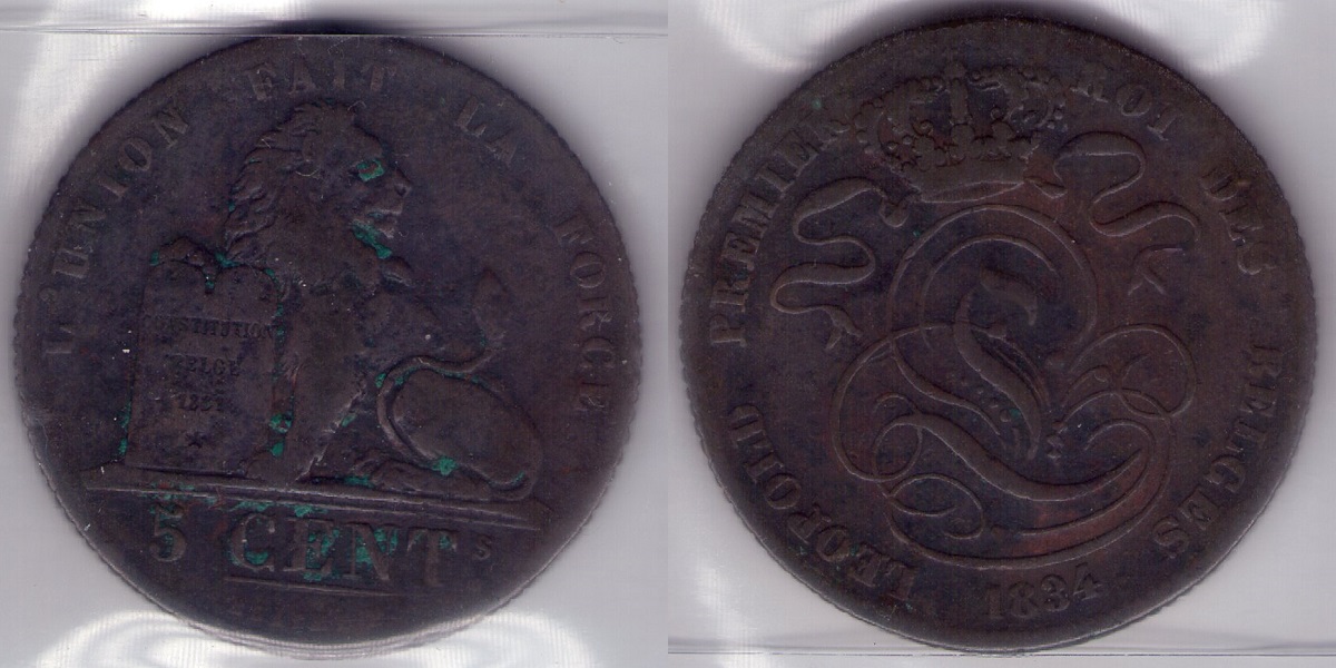 Bring-Out-Your-KM#5-Or-Y#5-Coins-For-Show-&-Tell