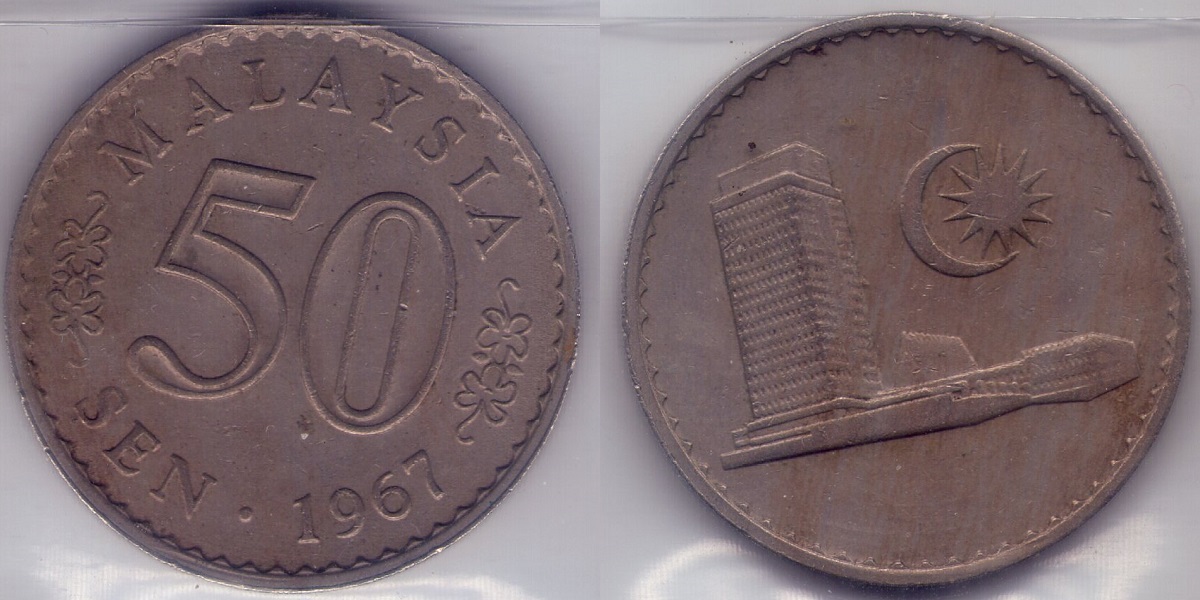 Bring-Out-Your-KM#5-Or-Y#5-Coins-For-Show-&-Tell
