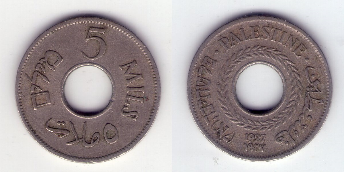 Bring-Out-Your-KM#3-Or-Y#3-Coins-For-Show-&-Tell