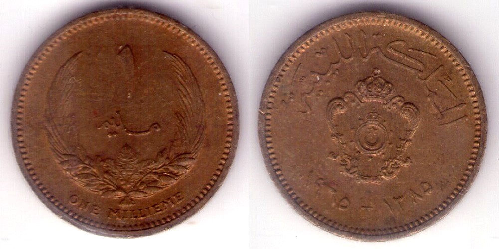 Bring-Out-Your-KM#6-Or-Y#6-Coins-For-Show-&-Tell