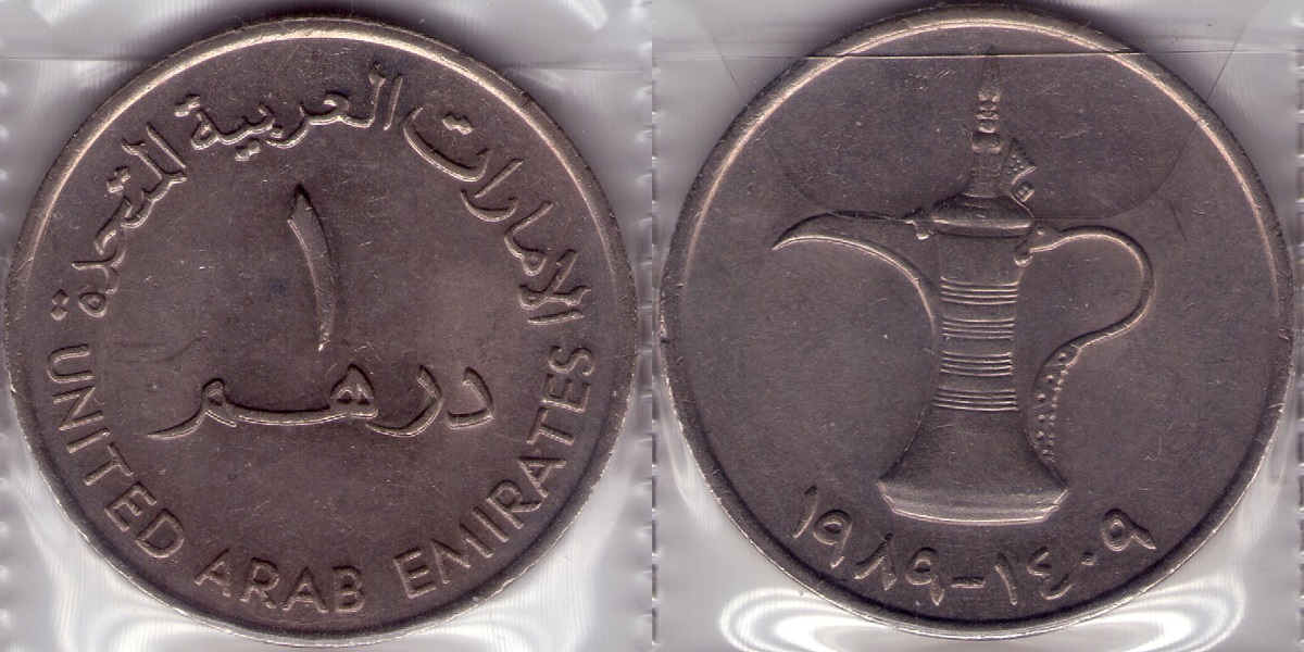 Bring-Out-Your-KM#6-Or-Y#6-Coins-For-Show-&-Tell