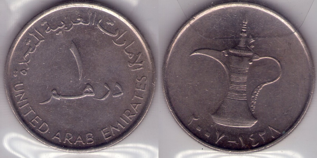 Bring-Out-Your-KM#6-Or-Y#6-Coins-For-Show-&-Tell