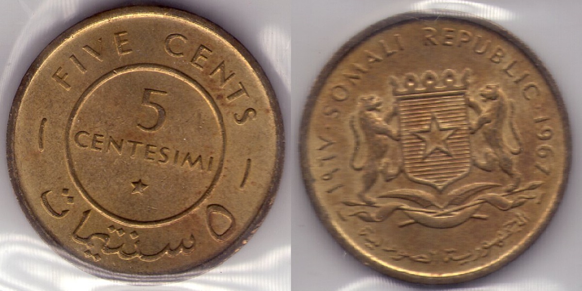 Bring-Out-Your-KM#6-Or-Y#6-Coins-For-Show-&-Tell