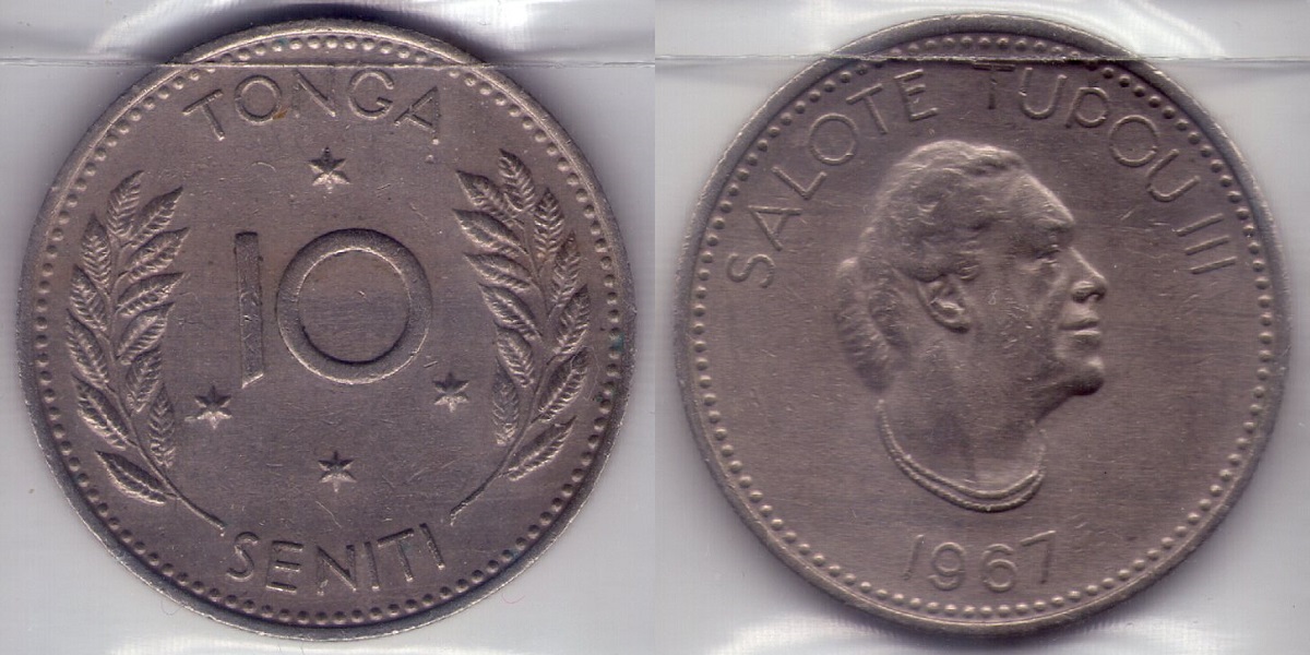 Bring-Out-Your-KM#7-Or-Y#7-Coins-For-Show-&-Tell