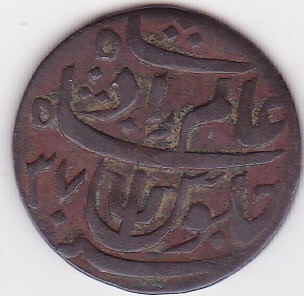 Coin-Id-3