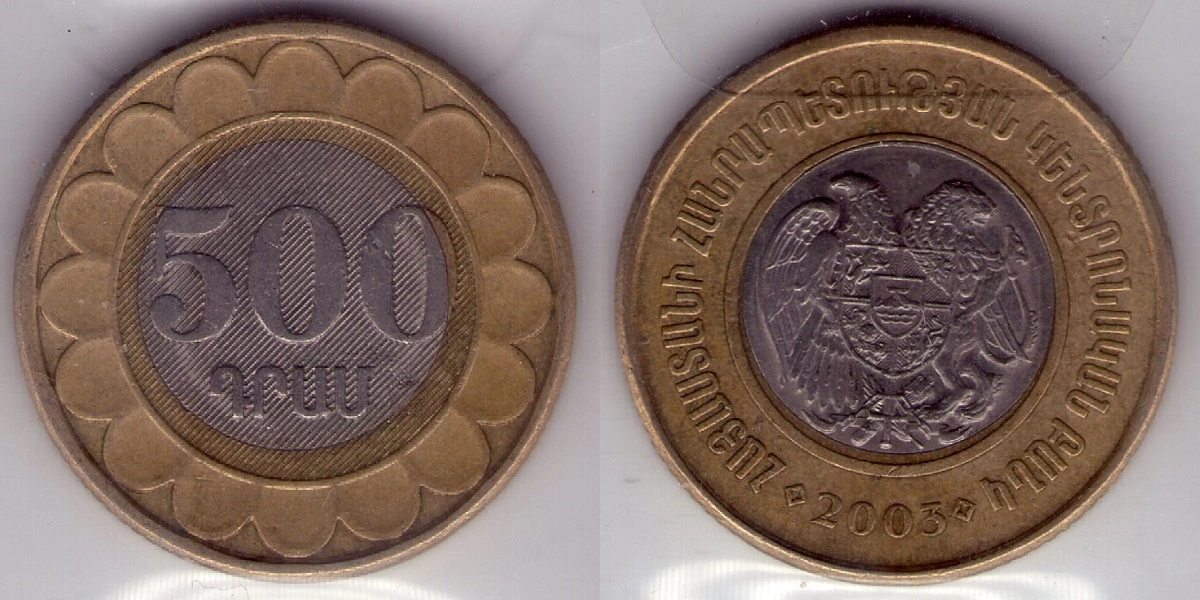 Have-Any-High-Exchange-Value-World-Coins?-Post-Them-Here!