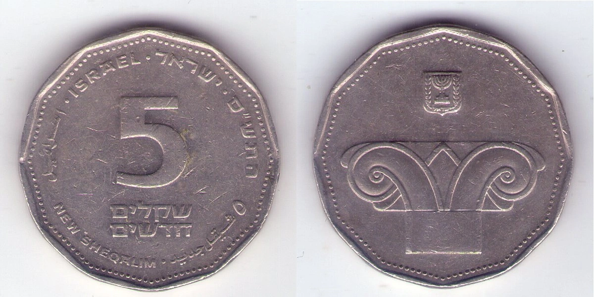 Have-Any-High-Exchange-Value-World-Coins?-Post-Them-Here!