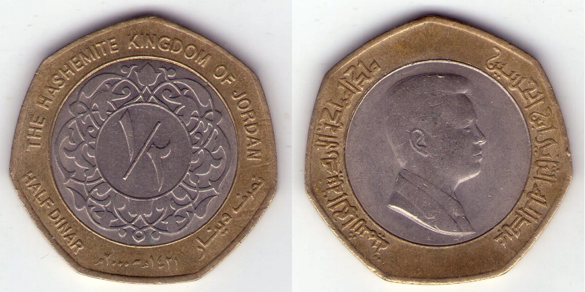Have-Any-High-Exchange-Value-World-Coins?-Post-Them-Here!