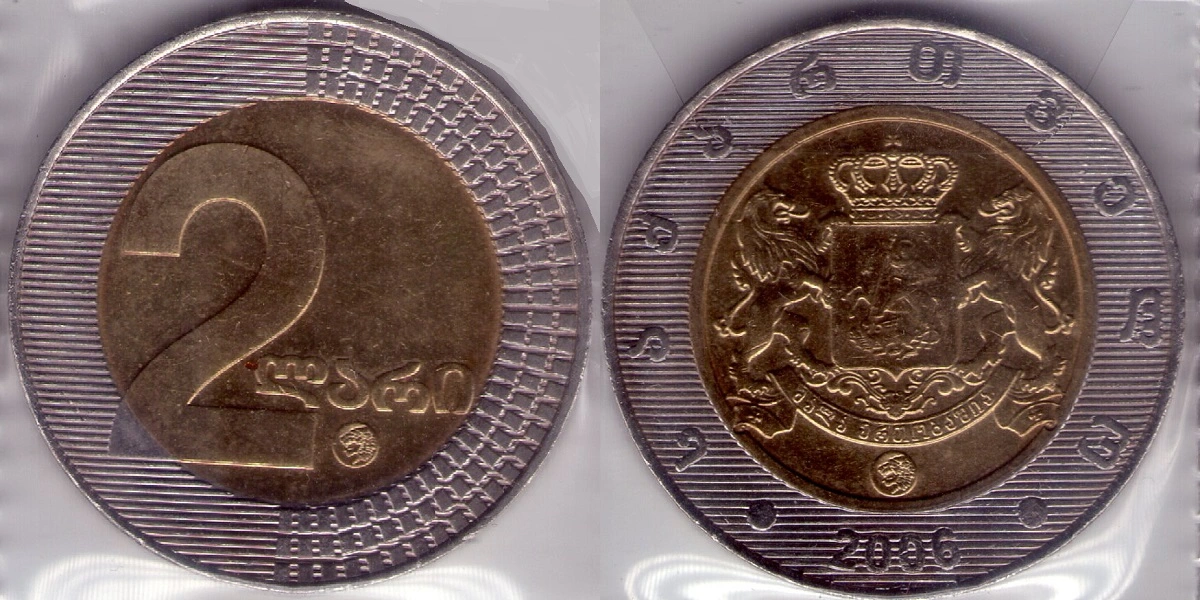Have-Any-High-Exchange-Value-World-Coins?-Post-Them-Here!