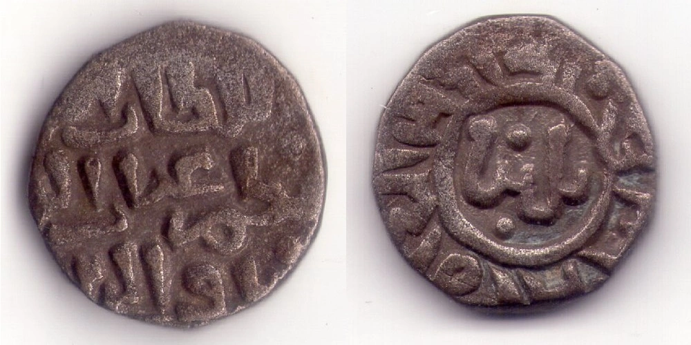 Post-Your-Coins-From-India!