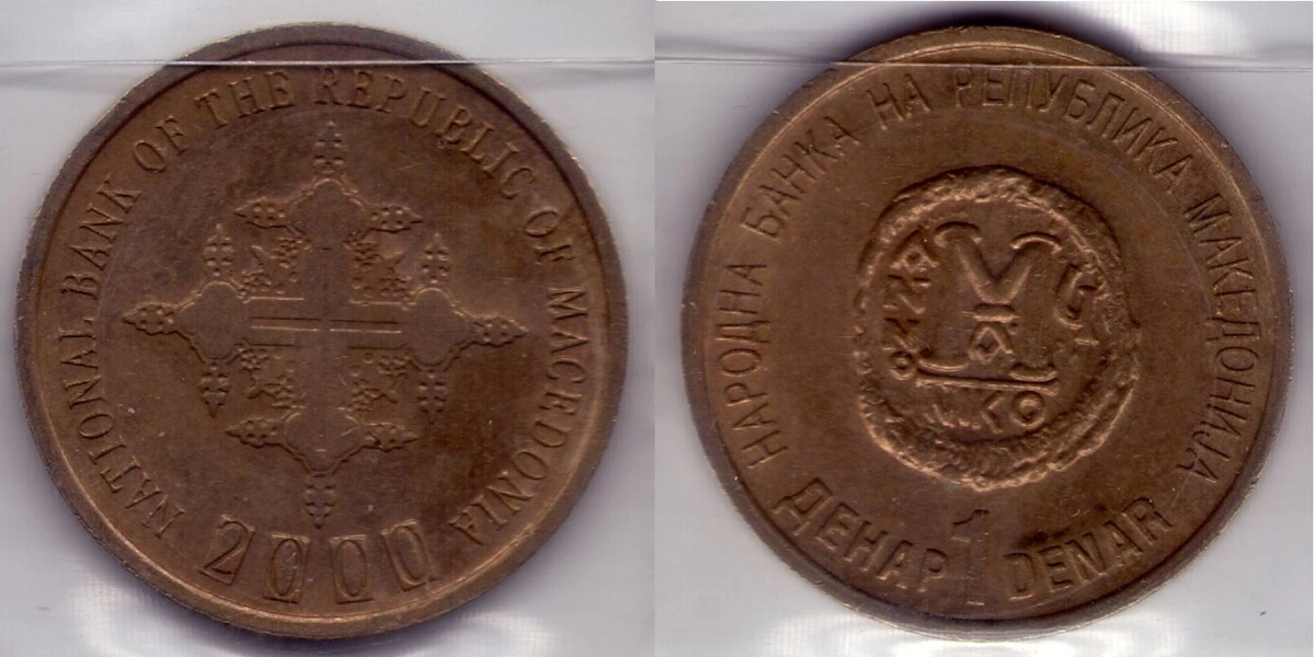 Bring-Out-Your-KM#9-Or-Y#9-Coins-For-Show-&-Tell