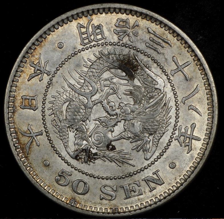 Ten-Days-Of-Your-Favorite-Coins
