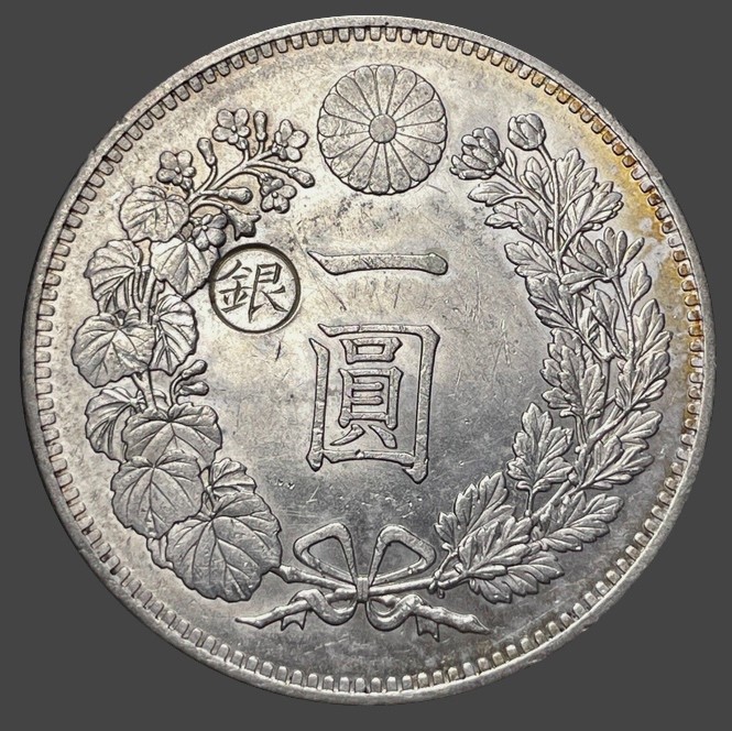 1895-Yr.-28-Japan-1-Yen-Gin-Countermark