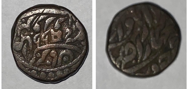 Need-Help-Identifying-Some-India-Copper-Coins