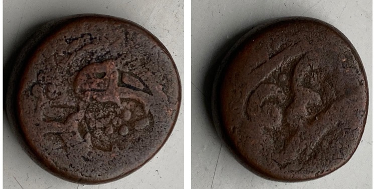 Need-Help-Identifying-Some-India-Copper-Coins
