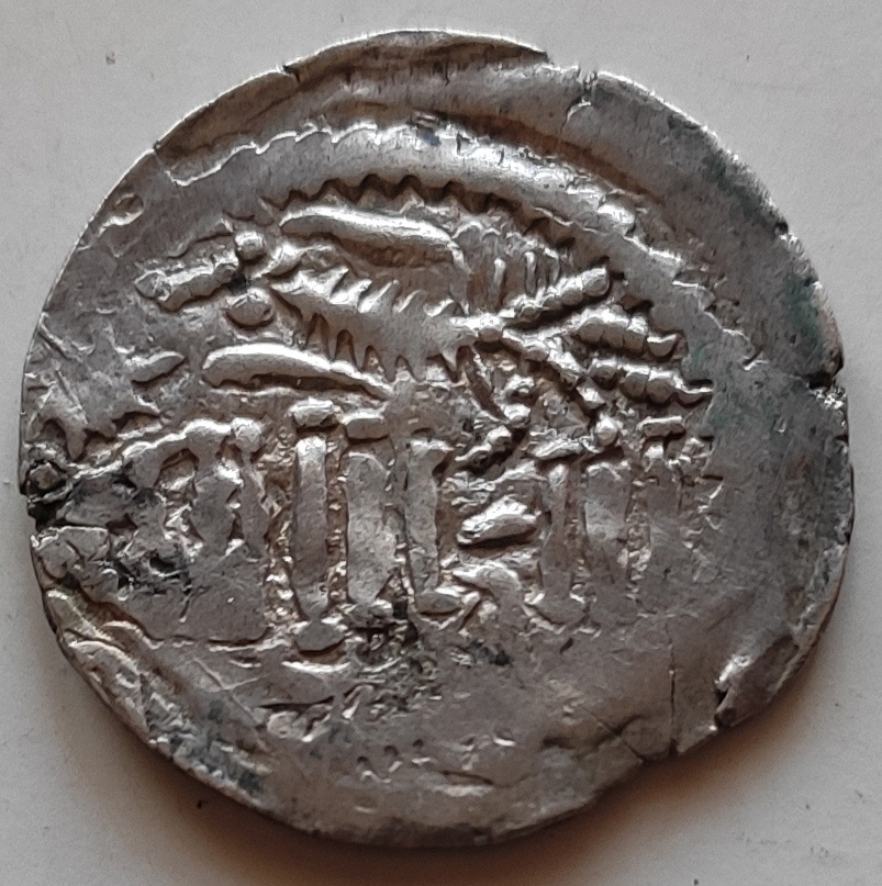 Is-It-A-Sasanian-Empire-Coin?
