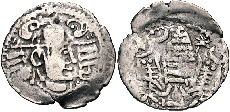 Is-It-A-Sasanian-Empire-Coin?