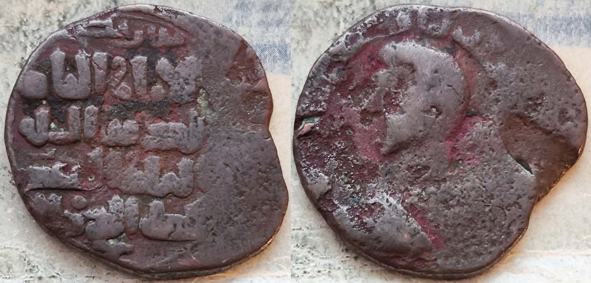 Little-Lot---Fourth-Oriental-Coin