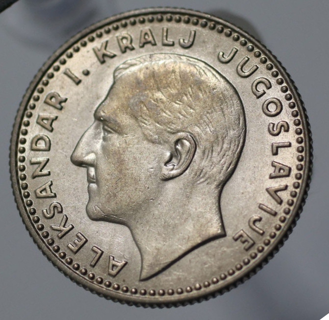 Serbia-And-Yugoslavia-Dinar-Grading-Opinion