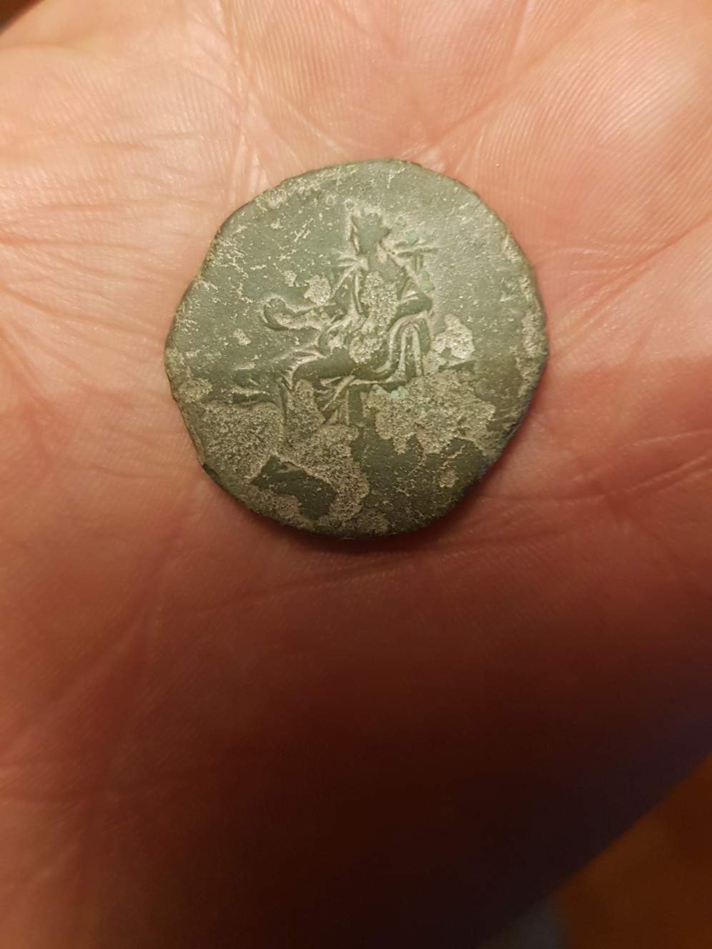 Rome-Coin-To-ID-Maybe-Rare?