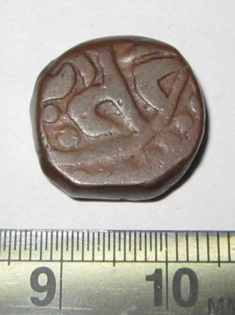 Identifying-These-Ancient-Indian-Coins!-Id:-Various-Indian-Princely-States