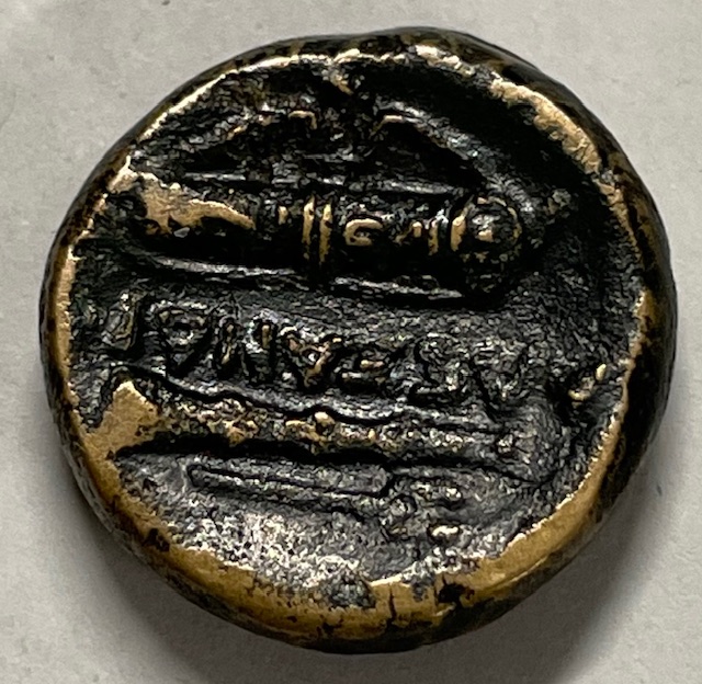 Help-With-Coin-Identification?