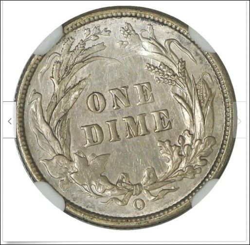 1895-O-Dime...grading's-The-Same-But....-The-Coins-Are-Different