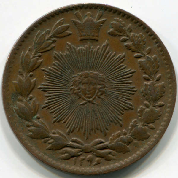 Post-Your-Sun-Face,-Sunrise,-Or-Sunset-Coins!