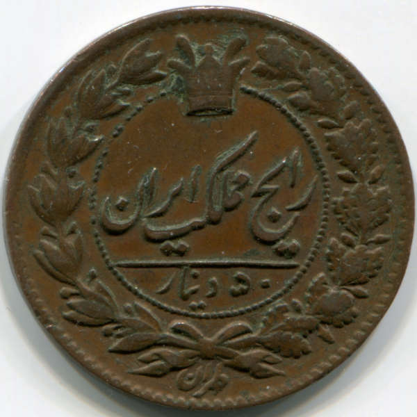 Post-Your-Sun-Face,-Sunrise,-Or-Sunset-Coins!
