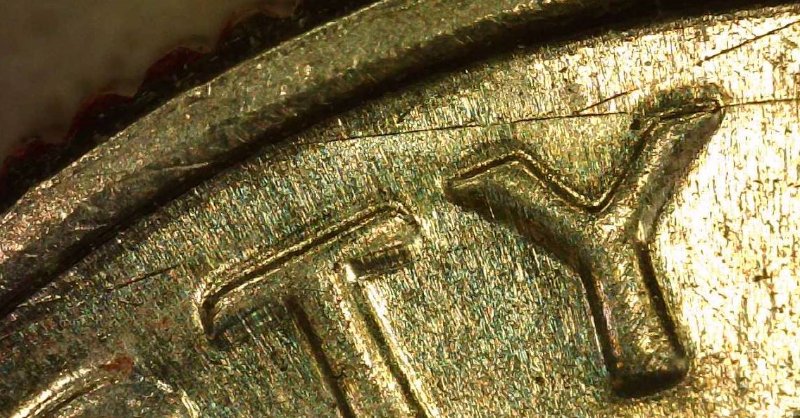 2020-P-Roosevelt-10c-Obverse-Planchet-Defect-Or-Scratch?