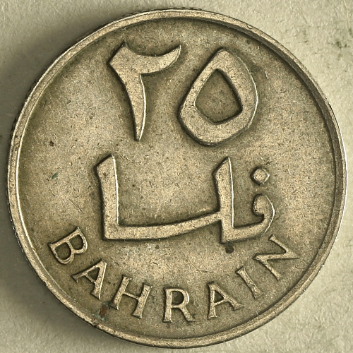 100-Coins-From-100-Different-Countries-In-100-Different-Years-Game-20th-Century-Edition