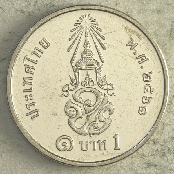 Around-The-World-With-Coins---A-Coin-Geography-Game