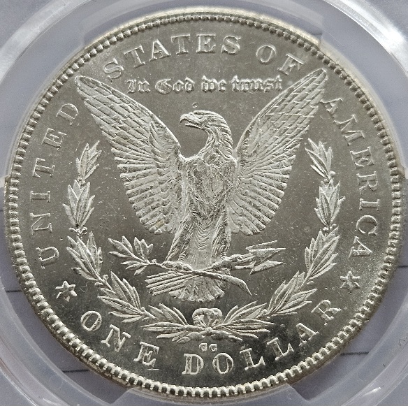 1878-CC-Second-Opinion-Vs-PCGS