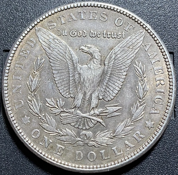 1900-P-Morgan-Dollar-Weak-Stars