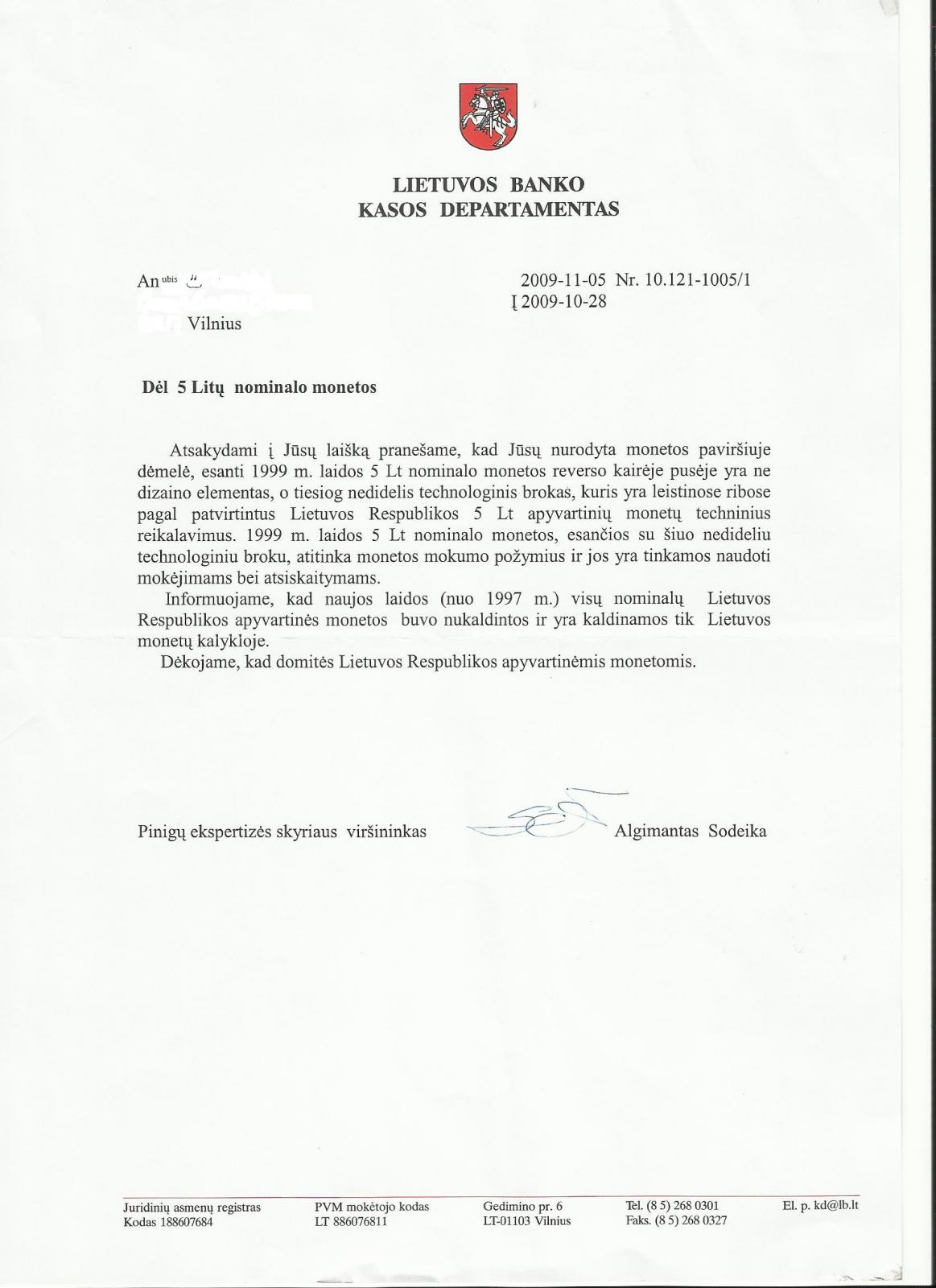 The-Quality-Of-Work-Of-NGC-Experts-Has-Become-Terrible!