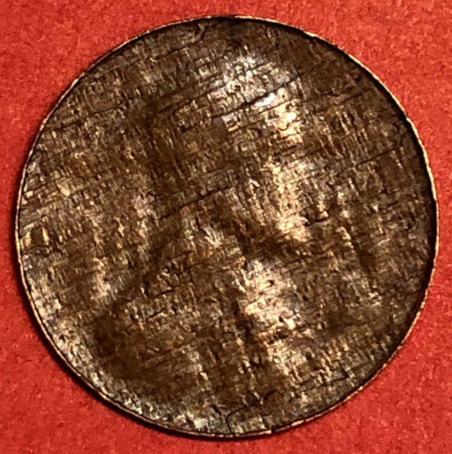 Lincoln-Memorial-Cent,-No-Date,-Split-Planchet?