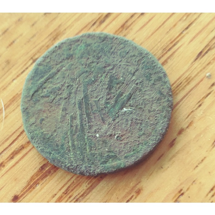 Please-Help-ID-Coin-Dug-With-A-Metal-Detector--Id:-Liberty-Nickel