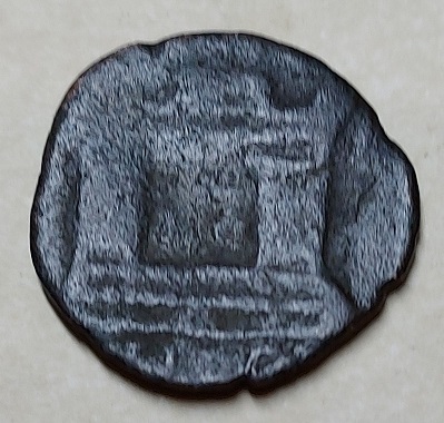 Roman-Coin,-ID-Help-Please.