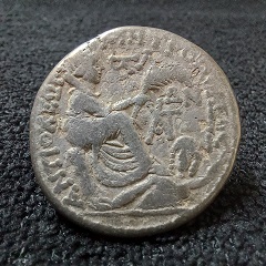 Coins-For-Identification-Help-Please.