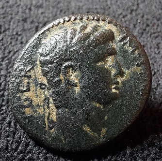 Coins-For-Identification-Help-Please.