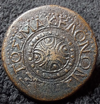 Coins-For-Identification-Help-Please.