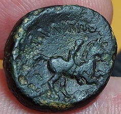 Ancient-Greek-For-ID-Help-Please,-Last-One.