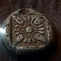 Tiny-Bronze-Coin,-ID-Help-Please,-Possibly-Ionia,-Miletus?