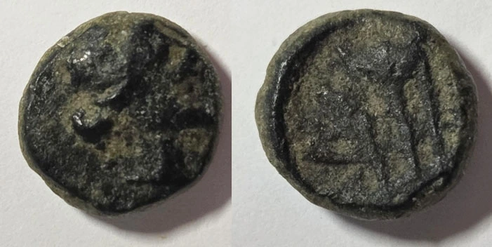 Another-Small-Coin-That-I-Need-Help-With.
